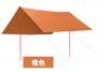 Toldo Seamless al por mayor para Team Building, Camping, Portátil de Montaje Rápido, Parasol para Viajes al Aire Libre, Protección UV para Camping