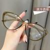 Óculos Estilo Europeu e Americano Garota Popular Feminino Retrô Olho de Gato Anti Luz Azul Lentes Planas Senso Avançado Cibernético Popular Emagrecedor Armação de Óculos Lisa
