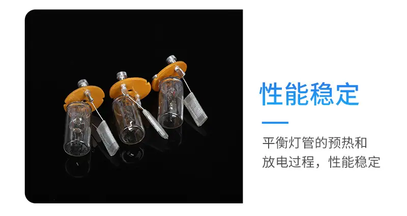 33S10白PC平泡_08