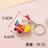 Chaveiro de Natal pingente de Natal fofo Papai Noel árvore de Natal chaveiro pingente boneca pequeno presente