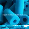 Diretamente do fabricante: tubos de esponja para filtro de piscina, colunas de esponja, esponjas cilíndricas concêntricas, algodão filtrante azul de formato especial