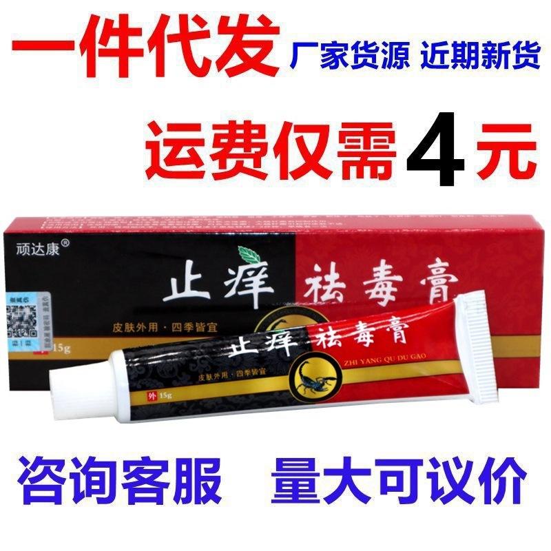 IMG_8818 - 副本_副本_副本45