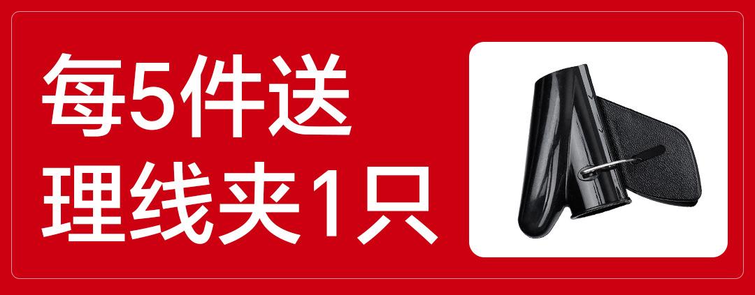 未标题-1_01.jpg