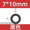 Tubo de Silicone Preto de Grande Diâmetro Mangueira Macia de Alta Temperatura para Uso Doméstico e Industrial Diâmetro Interno 12*13*15*16