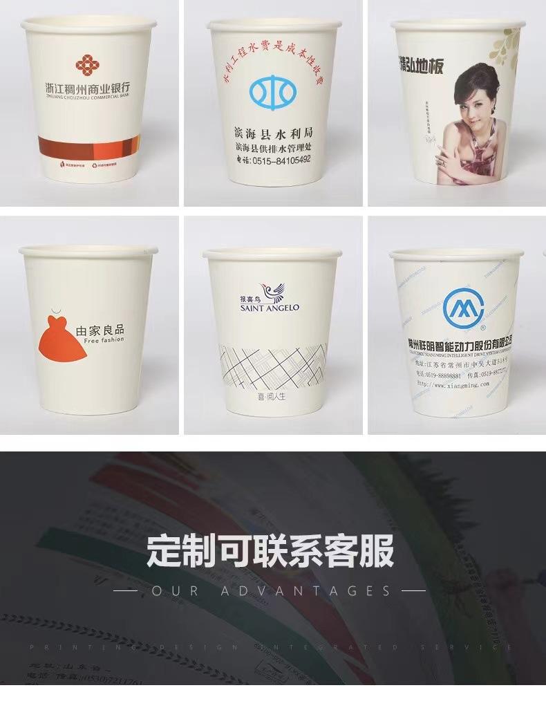 微信图片_20230621145035