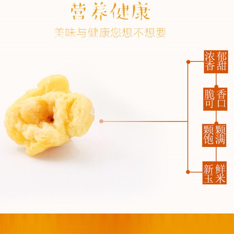 TB264gpcAKWBuNjy1zjXXcOypXa_!!