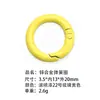 Anillo de Resorte de Aleación de Zinc Ecológico Estándar Europeo, Llavero Colgante de Moda, Accesorios, Varios Estilos, Selección Integral, Versátil