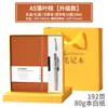 Pluma Metálica de Firma, Caja de Regalo Exquisita de Alta Gama, Caja de Regalo para Cuaderno, Souvenir Corporativo Imprimible de Alta Gama para Negocios