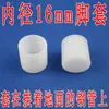 Roupão Simples Sapateira Plástico Acessórios Conector Espessado Três Vias Quatro Vias Tecido Peças de Roupeiro Interface Peça de Ligação Manga de Cartão