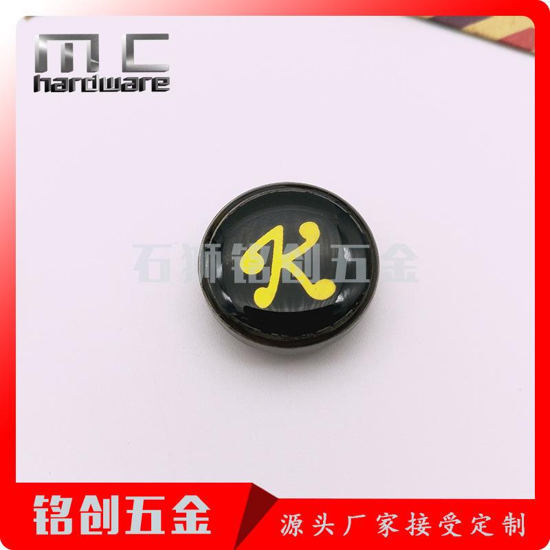 MCA0000-8 (2)