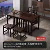 Novo Conjunto de Mesa de Chá e Cadeiras Estilo Chinês para Varanda, Mesa Pequena para Uso Doméstico na Sala de Estar, Mesa de Chá Simples Moderna com Chaleira Integrada