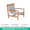 Sofá Sólido de Madera para Exteriores, Madera Anti-Corrosión de Teca, Silla de Ratán, Mesa y Sillas de Comedor, B&B, Hotel, Villa, Jardín, Balcón, Impermeable y a Prueba de Sol