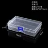 Caixa Retangular de Plástico Transparente, Caixa para Armazenamento de Miçangas, Caixa de Plástico PP com Tampa Flip-Top, Embalagem de Peças Plásticas para Ferragens, Caixa Vazia, Caixa Pequena