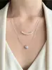 Nuevo Collar en Capas de Perla y Circonita para Mujer, Cadena Doble Plateada con Acabado de Alta Gama, Cadena para Suéter de Tendencia de Moda Nicho