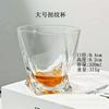 Copo de Whiskey Copo de Vinho Estrangeiro Estilo Criativo Ins Clássico Europeu Copo de Brandy Bar Copo de Cerveja Cocktail