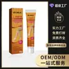Ouhoe Pomada para el Cuidado de las Piernas Nutre las Piernas, Cuida los Músculos, Fórmula Cómoda y Suave Crema para Masaje Externo