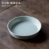 Tetera de estilo antiguo, gaiwan, bandeja para té, juego de té de cerámica estilo japonés Kung Fu, taza de té JianShui, taza de aroma, posavasos maestro