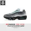 Sapatos Putian comércio exterior transfronteiriço oficial Nike Max 95 novo modelo masculino e feminino casal amortecimento a ar tênis esportivos preto e branco co-branded tênis de corrida
