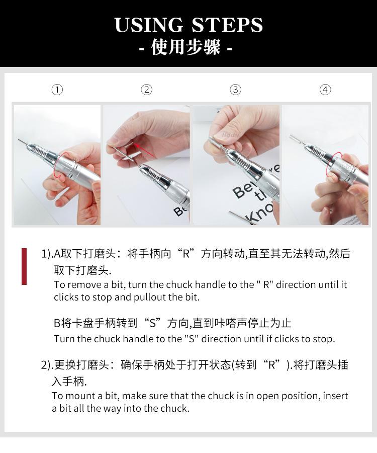 盒装打磨头_03