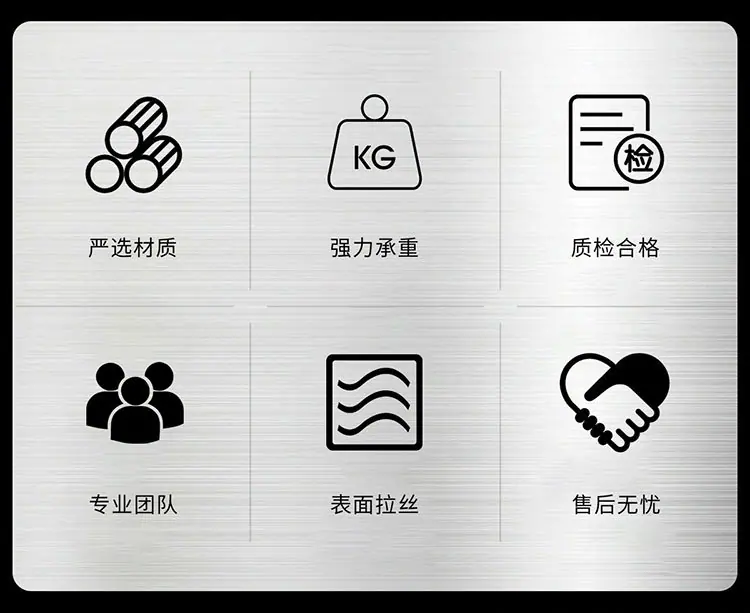 酷格1688详情页-拷贝_06