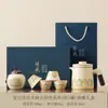 Conjunto de Chá Simples Portátil Estilo Chinês para Viagem Bule de Chá e Xícaras de Cerâmica High-End Outdoor para Negócios Presente Prático Personalização