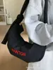 Bolso Retro para Mujer de Gran Capacidad 2025 Nuevo Verano Versátil Bolso Bandolera de Hombro Casual Trabajo Viajero Bolso Dumpling