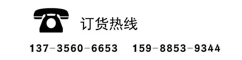微信图片_20210617174858