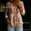 Nova camisa feminina de manga comprida com botões e gola V estampada transfronteiriça, elegante e estilosa para o trabalho, top casual único e moderno