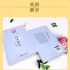 Notas Diversas sobre Beiping Velho Pequim Costumes Populares Cultura de Rua Ensaios República da China Velho Beiping Cenários da Velha Capital Anedotas História Humanística Livro