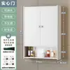 Gabinete de Almacenamiento para Tocador de Apartamento Pequeño Estante de Almacenamiento en Pared para Baño Gabinete de Almacenamiento para Baño Gabinete Impermeable para Inodoro