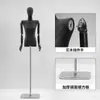 Maniquí de media figura para mujer, modelo de hombro plano negro, accesorios, tienda de ropa, maniquí de mesa, hombro de ángulo recto, expositor de ventana, cuerpo completo