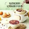 Mingau de cogumelo orelha-de-prata e semente de lótus: uma combinação de grãos integrais para um café da manhã nutritivo