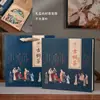 Caixa de Embalagem para Chá Pu'Er de Yunnan Caixa de Presente Bolo Qizi Chá Branco Velho de Fuding Árvore Antiga Bolo de Chá 357g Caixa Vazia