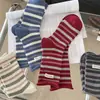 Calcetines de tela retro a rayas para otoño e invierno para mujer, hasta la pantorrilla, calcetines apilados con borde enrollado estilo coreano, versátiles, transpirables, cálidos, calcetines de moda