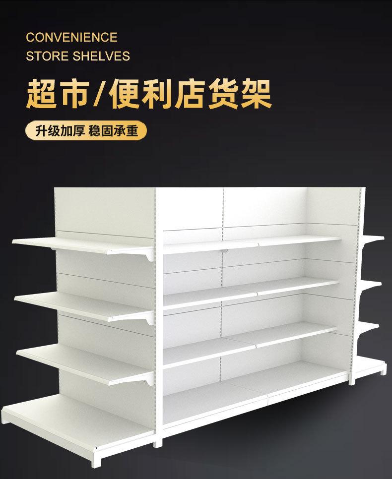 幸业详情页奶白1127_04.jpg