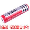 Linterna recargable de punta de litio, linterna de luz fuerte, batería de litio recargable 18650, 3,7 V, 4800 mAh