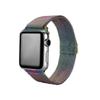 Adecuado para Apple iwatch Milanesa Magnética Inteligente Acero Inoxidable Metal Correa S6/7/8/9SE Venta al por mayor