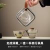 Como un Tigre con Alas, el Juego de Té de Viaje Incluye un Bol de Vidrio con Tapa, Taza Rápida Cerámica Portátil para Exterior de una Persona, Una Tetera y Una Taza