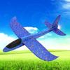 Avión Suave de Espuma Lanzado a Mano 48cm Modelo Planeador Resistente a Caídas EPP Material Ultraligero Juguete para Niños al Aire Libre Lote
