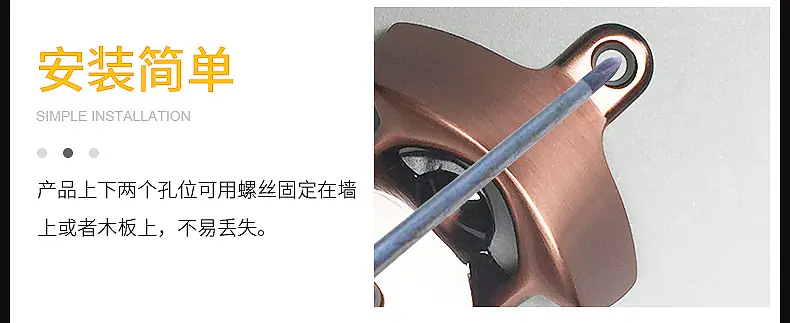 开瓶器-内页_06