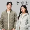 Chaqueta Ligera de Plumas de Marca de Moda Estilo Corto para Pareja Primavera/Invierno 2026 Ropa Exterior Cálida para Jóvenes Transfronteriza En Stock