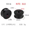 Tornillo para gimbal de cámara, trípode, tuerca para transmisión en vivo, accesorios para teléfono de fotografía, M681012, conversión de 1/4 a 3/8