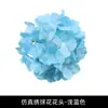 45 cabezas de hortensia artificiales, flores de seda de hortensia blancas para decoración de bodas, fondo de pared de flores para salón de bodas, flores artificiales decorativas DIY