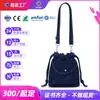 Bolsa Cubo Plisada con Cordón Personalizada del Fabricante para Mujer 2026 Nuevo Bolso Pequeño de Hombro de Mezclilla Bolso Cruzado de Moda Tendencia