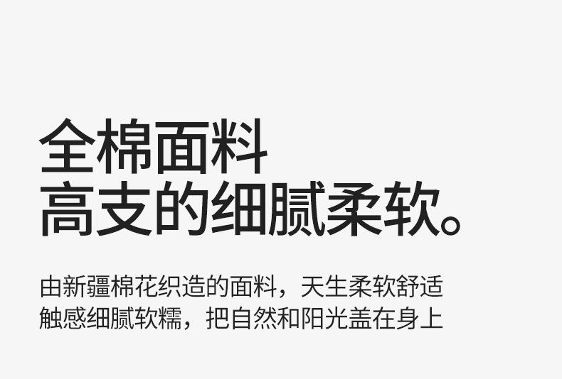 爱玛桔_06.jpg