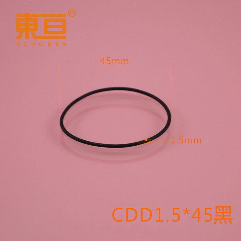 CDD1.5X45黑0.png