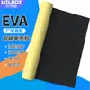 Cinta de Esponja Eva Negra Espuma Adhesivo Autoadhesivo Fuerte Junta de Esponja Sellado Amortiguador Anticolisión Absorción de Impactos