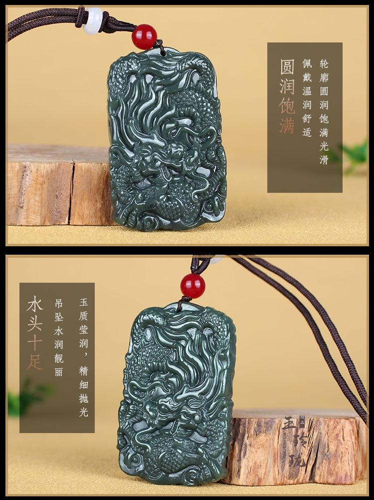 智贝详情图_7和田玉青玉吊坠玉石项链辟邪护身玉挂坠男女士款大