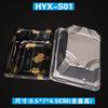 Caja de Sushi, Caja de Comida de Plástico, Caja Transparente de Grado Alimenticio para Mascotas, Caja para Llevar a Domicilio, Caja para Barbacoa, Caja para Hot Pot, Caja Bento