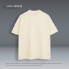 Camiseta lisa de algodão puro fio duplo peso pesado 260g versão leve manga curta masculina e feminina marca de tendência solta gola redonda manga meia-manga logo